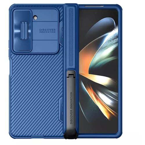 maska nillkin cam shield za samsung F946B galaxy z fold 5 5G/ teget Slike