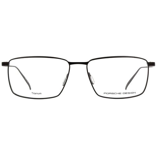 Porsche Design Naočare P 8373 A Cene