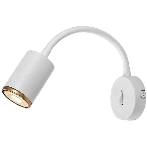 Rabalux Nolie zidna lampa 1xGU10 bela Slike