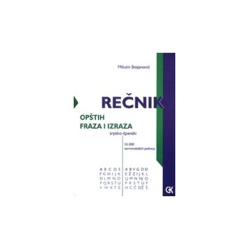 Građevinska knjiga Milutin Stojanović
 - Rečnik fraza i opštih izraza, srpsko-španski Cene