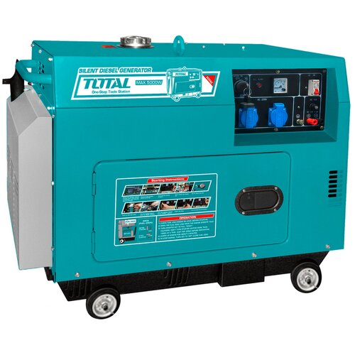 Total Tihi dizelski generator 5kW, 220V / 17L/9hp/9hours/3000rpm (TP250001) Cijene