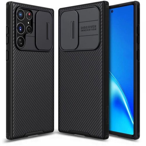 Nillkin CAMSHIELD maska za GALAXY S22 ULTRA Cijene