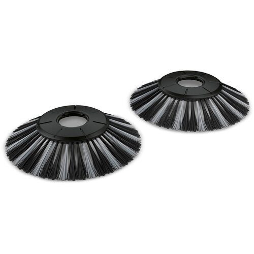 Karcher Kärcher Seitenbesen für feuchtes Kehrgut S 4 Cene