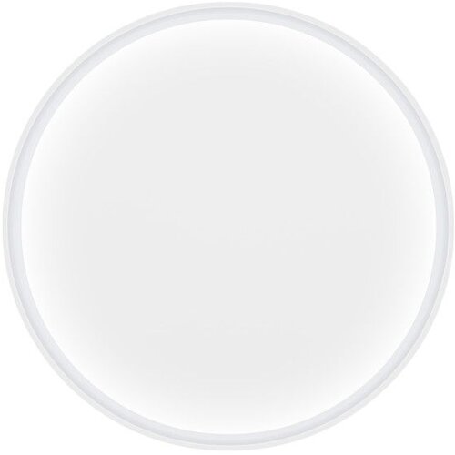Ksix SmartLED Halo2 stropna svjetiljka, RGBIC + CCT, &amp;Oslash;37 cm, 3200 lm, 240 LED Slike