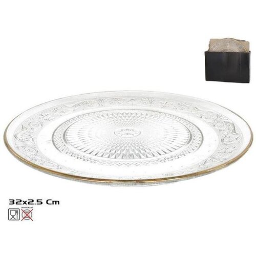  OVAL 32CM STAKLO KIRA Cijene
