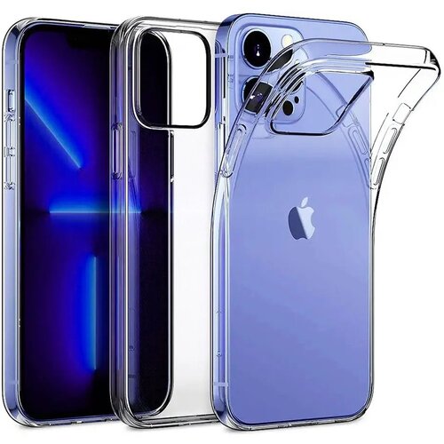 Cyoo Silikonski ovitek za Apple iPhone 16 Pro, prozoren Cene