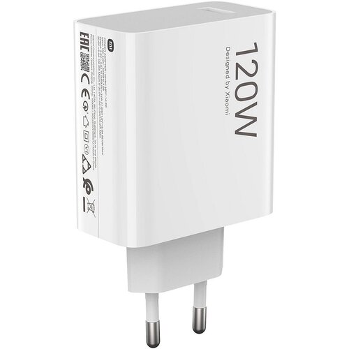 Xiaomi ADAPTERI MI 120W COMBO TYPE-A PUNJAC Cene