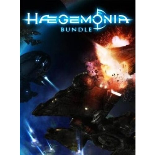  haegemonia bundle (pc) steam key global Cene