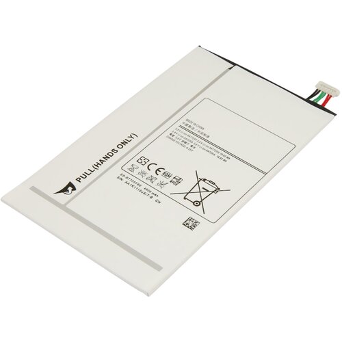 AVIZAR Nadomestna baterija za Galaxy Tab S 8.4" / SM-T700 Li-Polymer 4900mAh, Bela, (5000070241) Cene