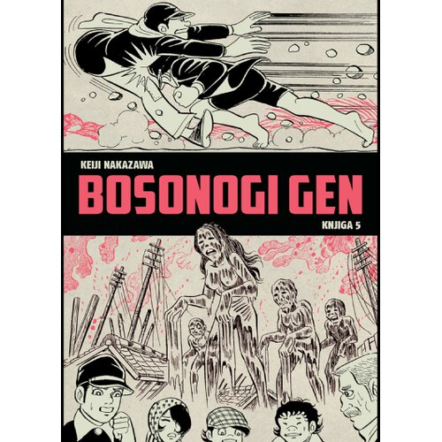 Delfi Bosonogi gen, knjiga 5 Cene