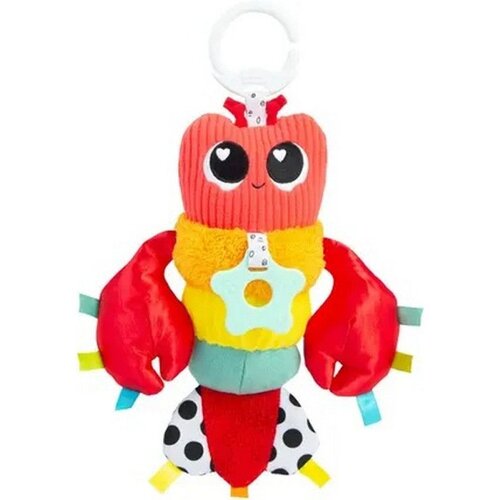 Lamaze Racic Liam Cene