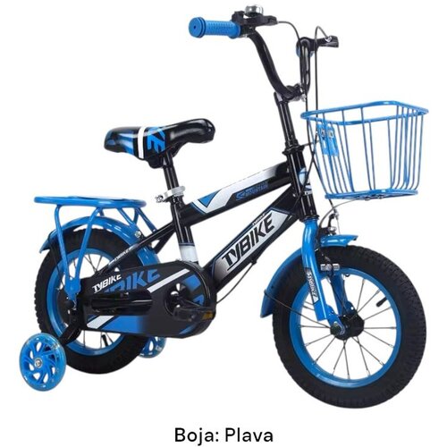  Dečiji bicikl 16" 24-1227 #1 Cene