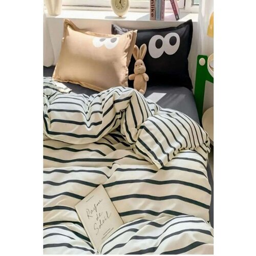  funny - black, brown blackbrown king quilt cover set (fr) Cene