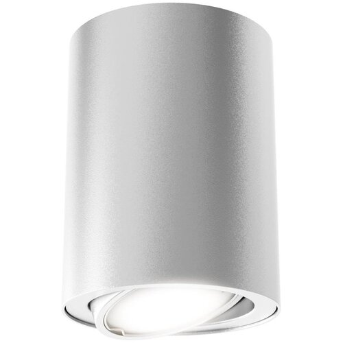 BRILONER 7119-014 - LED spot svetiljka TUBE 1xGU10/5W/230V, okrugla Cene