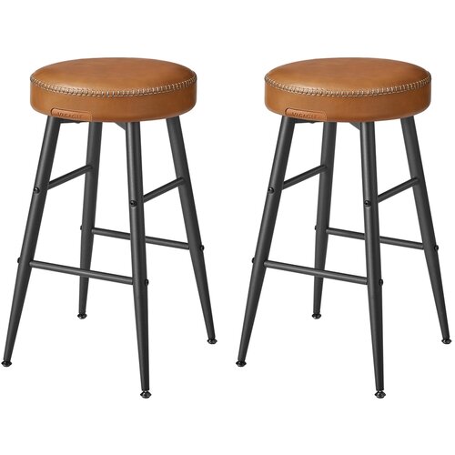 Songmics Set 2 barskih stolov 49,5x49,5x63 cm rjave barve, (5000302371) Cene