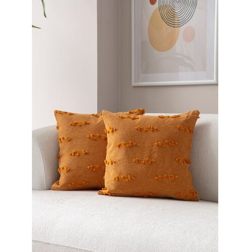 Mioli Decor Ukrasne jastučnice u setu 2 kom 43x43 cm Tuffet – Cijene