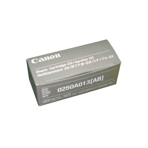 Canon SPONKE D3 Cene