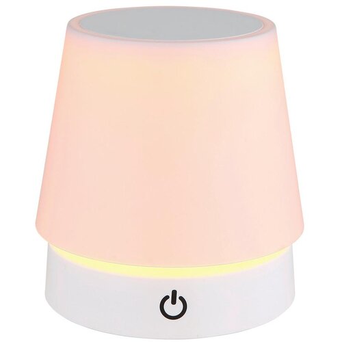 Globo Stolna lampa LED Carlos White 30lm podesiva visina Slike
