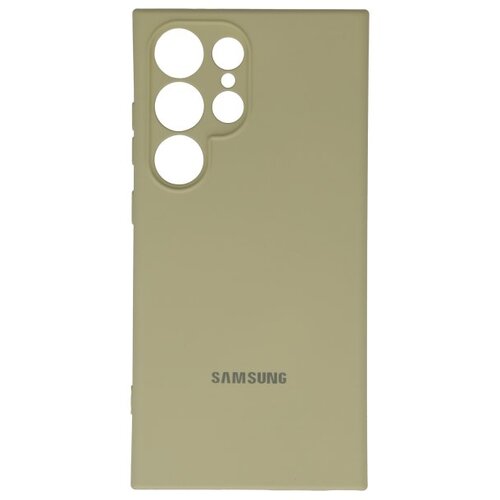  ORG Silicone Case V2 za Samsung S24 ULTRA bez Cene