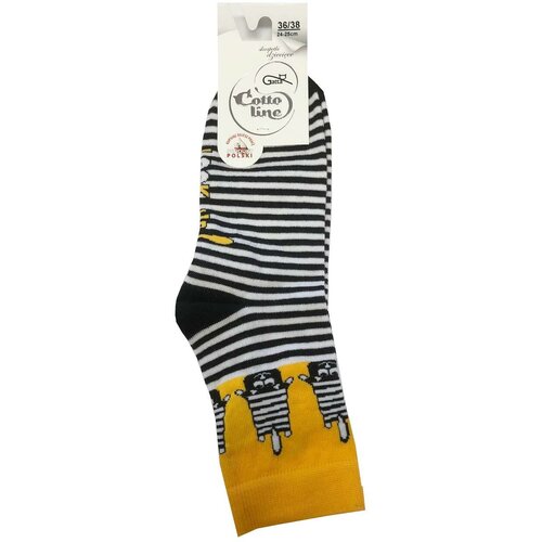 Gatta G44.01N Cottoline girls' socks patterned 33-38 orange 270 Cene