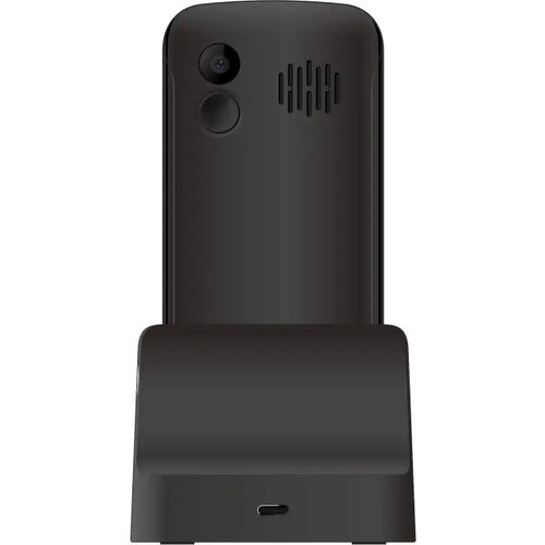 MaxCom MM443 4G klasičen telefon, (21958400) Slike
