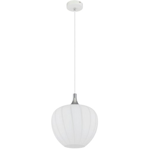 Globo 15548H1W - Luster na sajli MAXY 1xE27/60W/230V prečnik 29 cm bela Slike