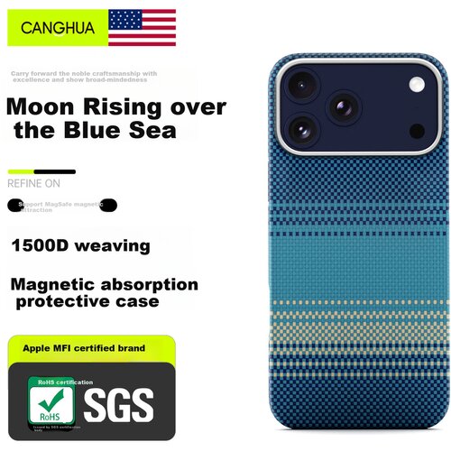  CangHua Maska za mobilni telefon iPhone 17 Pro, Plava Cene