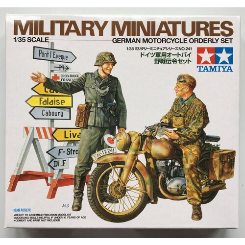 Tamiya Nemški motociklistični set, (21287646) Cene