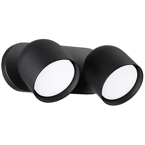 Ideal Lux led zidno spot svetlo dodo 2xGX53/9W/230V crna Cene