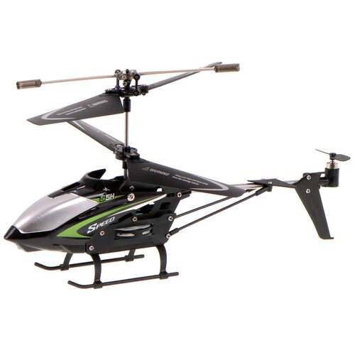 Helikopter Syma S5H na daljinsko upravljanje crni Cijene