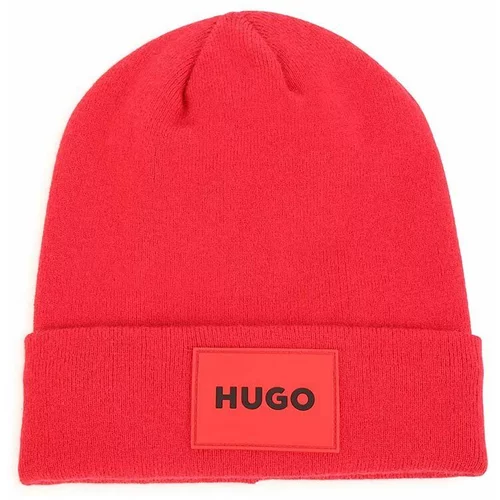 Hugo Otroška kapa bež barva