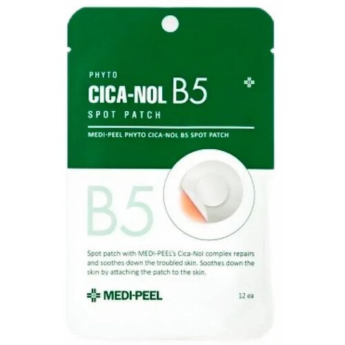 Medi-Peel Phyto CICA-Nol B5 Spot Patch Cene