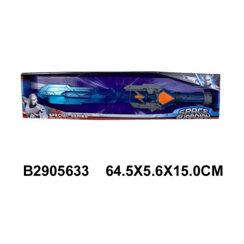 Dečija igračka Mač ( 563307K ) Cene