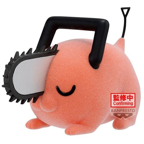 Banpresto Chainsaw Man Pochita II ver.B Fluffy Puffy Figura 7cm Slike