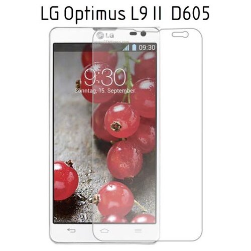  Zaščitna folija ScreenGuard za LG Optimus L9 II D605 Cene