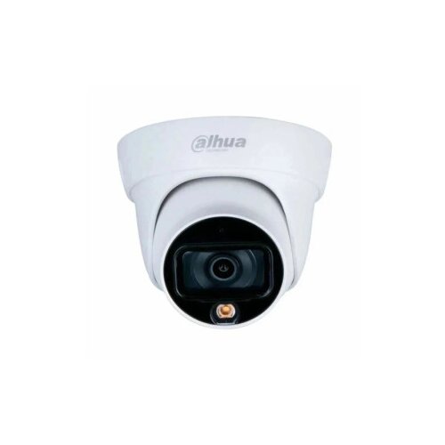 Dahua IPC-HDW1239T1P-LED-0280B-S5-QH2 2MP Lite Full-color Fixed-focal Eyeball Netwok kamera Cene