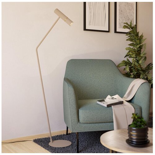 Eglo 901155 - LED stojeća lampa CAMINIA 1xGU10/5W/230V 3000K bež Cene