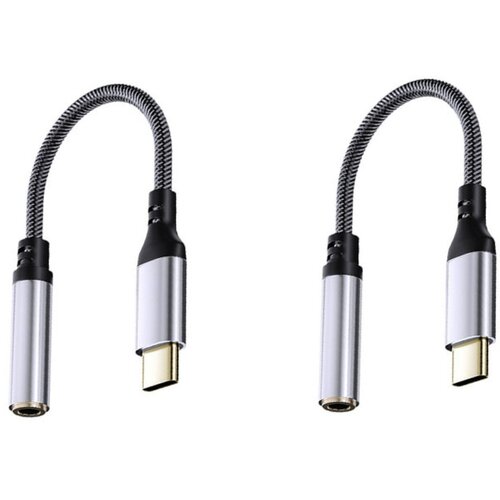 INF Zlato prevlečen Type-C na 3,5 mm adapter z nadzorom, 2 kosa Silver, (5000296331) Slike