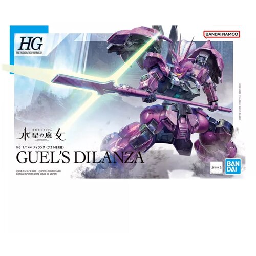 Bandai Gundam - HG Guel's Dilanza (The Witch from Mercury) 1/144 Slike