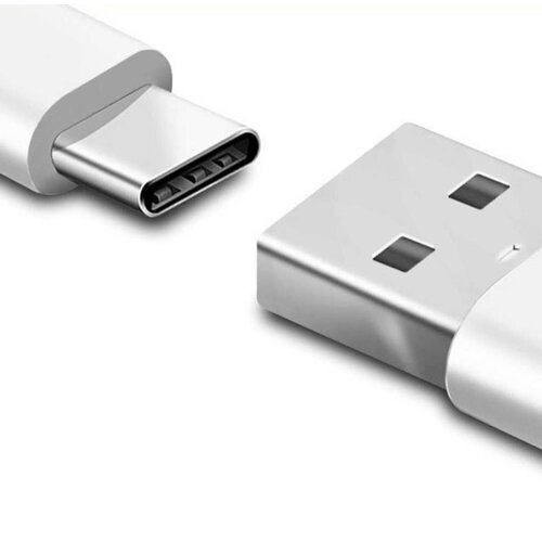 Xiaomi Mi USB-C Cable (100cm) bijeli Cijene