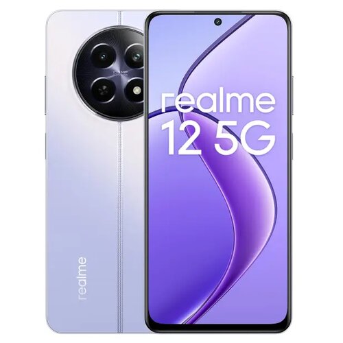 Realme 12 5g PURPLE (21579239) Cene