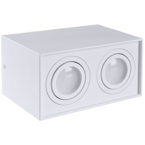  Stropno spot svetlo HADAR Q2 2xGU10/10W/230V belo Slike