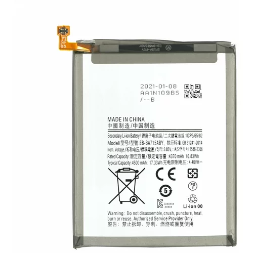 Mps Baterija za Samsung Galaxy A71 / SM-A715, 4500 mAh