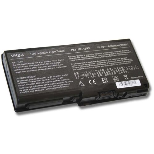 VHBW Baterija za Toshiba Satellite P500 / Qosmio X500, 8800 mAh Cene