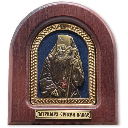  Ikona u drvetu Patrijarh Pavle, 98x118x22mm Cene