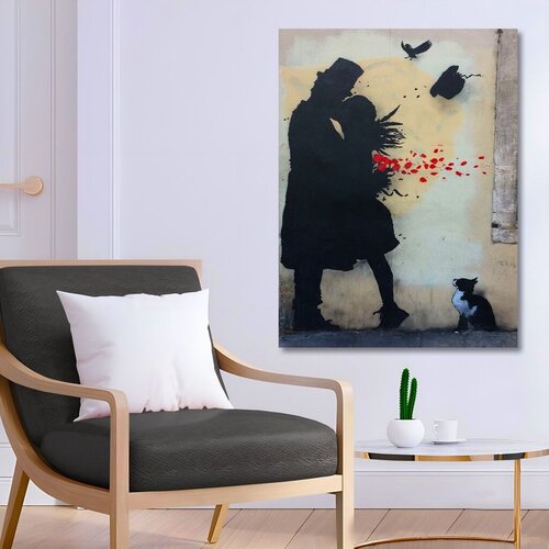 Wallity Slika KNV4458, 50x70 cm Cene