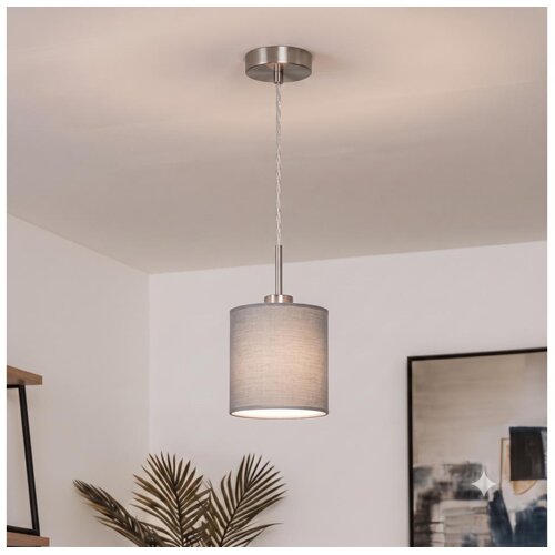Brilagi LED luster na sajli NUBILA 1xE27/60W/230V Ø 14 cm svetlosiva Cene