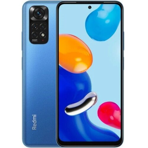 Xiaomi pametni telefon Redmi Note 11, 4+128 GB, modra, 37805 Cene