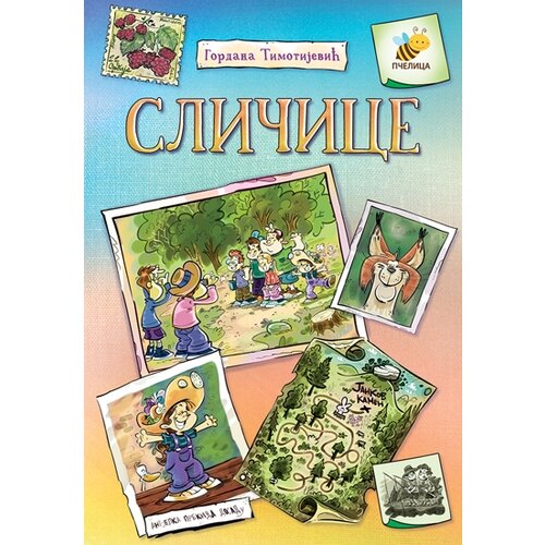 Pčelica Gordana Timotijević - Sličice Cene