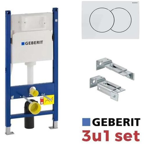 Geberit DUOFIX BASIC ugradni vodokotlić sa belom tipkom 111.154.11.3 Cene